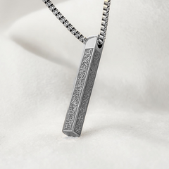 Islamic Ayat ul Kursi Bar Pendant Necklace